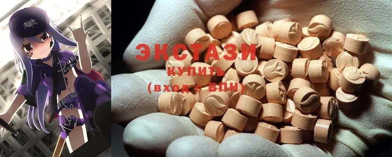 mega tor  цены наркотик  Новоузенск  Ecstasy таблы 